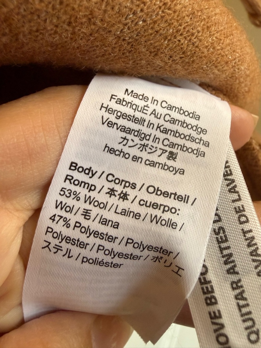 J.Crew Camel Wool Blend Shacket Jacket Button Front Pockets Women’s L - Picture 6 of 6